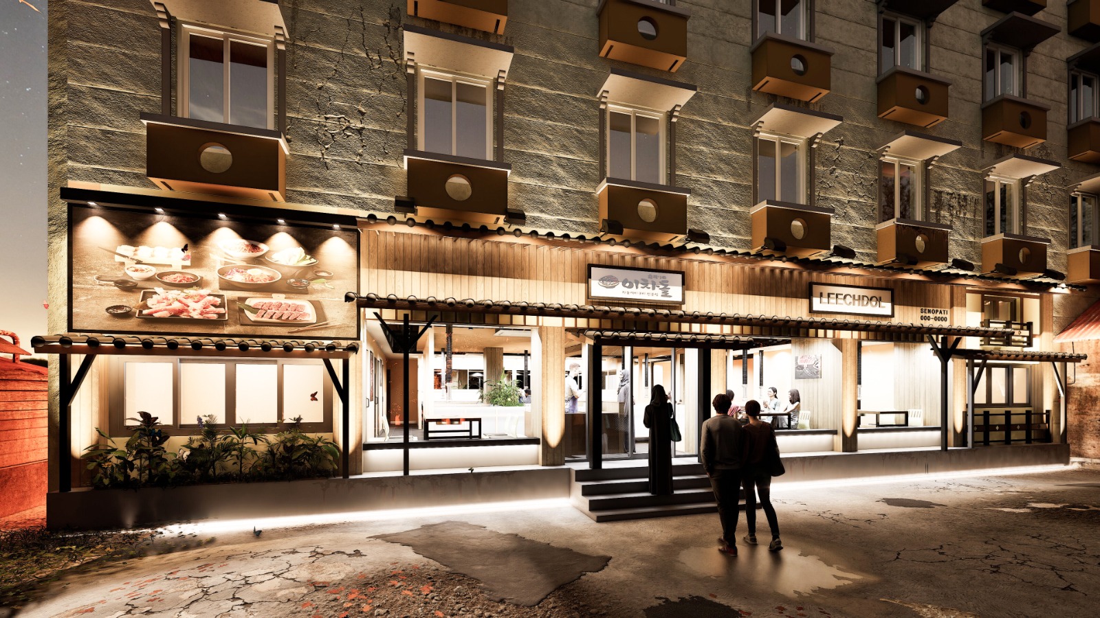 Leechadol 이차돌 세노파티